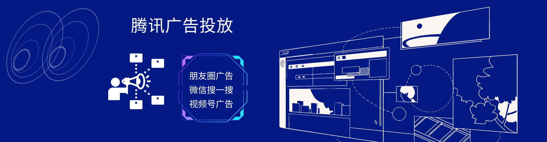 黔西搜索开户返点