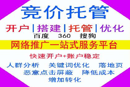 快手信息流广告如何助力品牌增长？看这些案例！