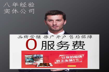 某品牌SEM广告投放的A/B测试与优化